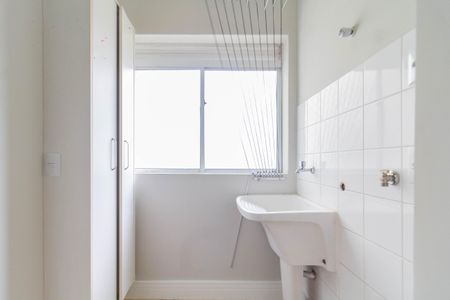 Apartamento à venda com 60m², 2 quartos e 1 vaga Apartamento à venda com 60m², 2 quartos e 1 vagaÁrea de Serviço