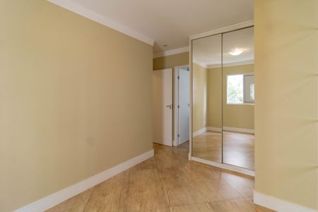 Apartamento à venda com 60m², 2 quartos e 1 vaga Apartamento à venda com 60m², 2 quartos e 1 vagaSuíte