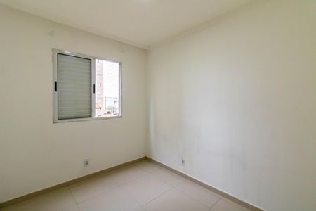 Apartamento para alugar com 47m², 2 quartos e sem vagaQuarto 2