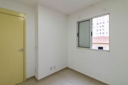 Apartamento para alugar com 47m², 2 quartos e sem vagaQuarto 1