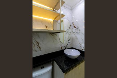 Apartamento para alugar com 47m², 2 quartos e sem vagaBanheiro 