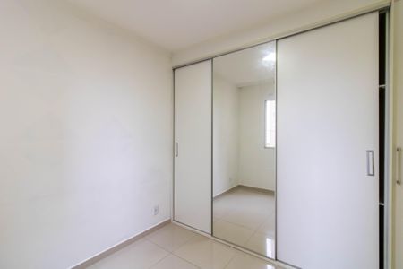 Apartamento para alugar com 47m², 2 quartos e sem vagaQuarto 1