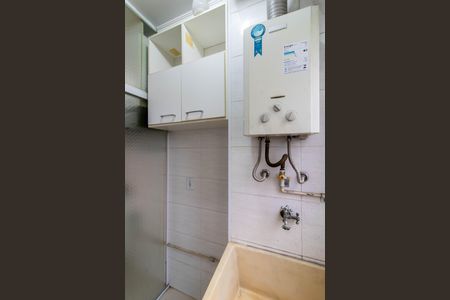 Apartamento para alugar com 47m², 2 quartos e sem vagaArea de Serviço 