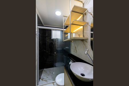 Apartamento para alugar com 47m², 2 quartos e sem vagaBanheiro 