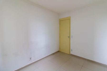Apartamento para alugar com 47m², 2 quartos e sem vagaQuarto 2