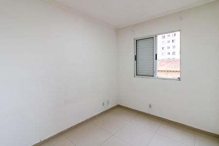 Apartamento para alugar com 47m², 2 quartos e sem vagaQuarto 2