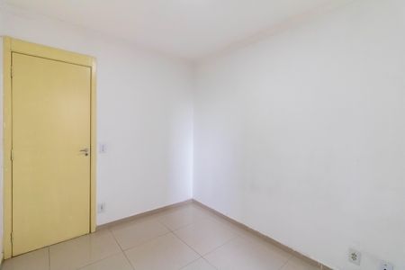 Apartamento para alugar com 47m², 2 quartos e sem vagaQuarto 2