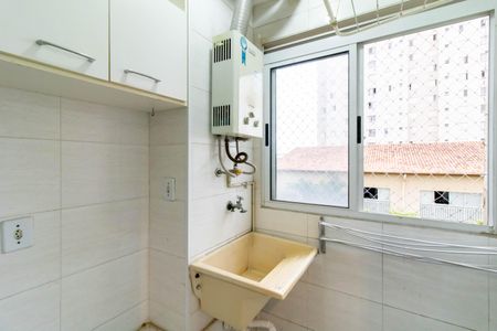 Apartamento para alugar com 47m², 2 quartos e sem vagaArea de Serviço 