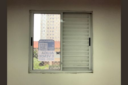 Apartamento para alugar com 47m², 2 quartos e sem vagaPlaca