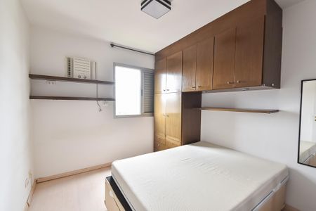 Apartamento à venda com 44m², 1 quarto e 1 vagaQuarto