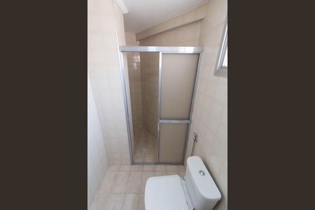 Apartamento à venda com 48m², 1 quarto e sem vaga Apartamento à venda com 48m², 1 quarto e sem vagaBanheiro da Suíte