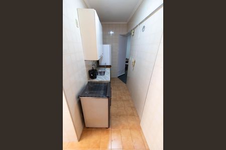 Apartamento à venda com 48m², 1 quarto e sem vaga Apartamento à venda com 48m², 1 quarto e sem vagaCozinha