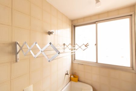 Apartamento à venda com 48m², 1 quarto e sem vaga Apartamento à venda com 48m², 1 quarto e sem vagaÁrea de serviço