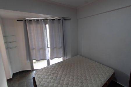 Apartamento à venda com 48m², 1 quarto e sem vaga Apartamento à venda com 48m², 1 quarto e sem vagaSuíte