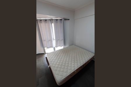 Suíte de apartamento para alugar com 1 quarto, 48m² em Centro, Campinas
