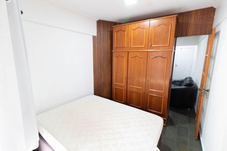 Apartamento à venda com 48m², 1 quarto e sem vaga Apartamento à venda com 48m², 1 quarto e sem vagaSuíte