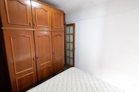 Apartamento à venda com 48m², 1 quarto e sem vaga Apartamento à venda com 48m², 1 quarto e sem vagaSuíte