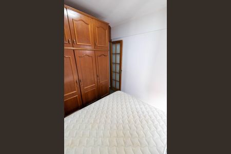 Apartamento à venda com 48m², 1 quarto e sem vaga Apartamento à venda com 48m², 1 quarto e sem vagaSuíte