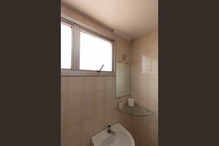 Apartamento à venda com 48m², 1 quarto e sem vaga Apartamento à venda com 48m², 1 quarto e sem vagaBanheiro da Suíte