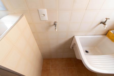 Apartamento à venda com 48m², 1 quarto e sem vaga Apartamento à venda com 48m², 1 quarto e sem vagaÁrea de serviço