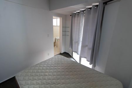 Apartamento à venda com 48m², 1 quarto e sem vaga Apartamento à venda com 48m², 1 quarto e sem vagaSuíte