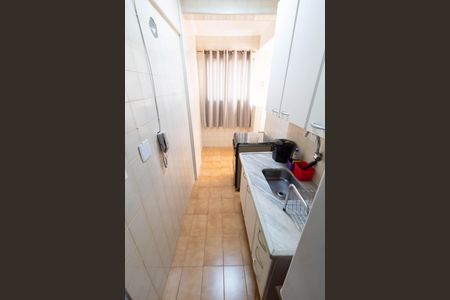 Apartamento à venda com 48m², 1 quarto e sem vaga Apartamento à venda com 48m², 1 quarto e sem vagaCozinha