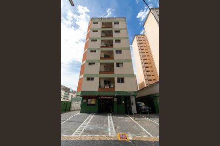 Apartamento à venda com 48m², 1 quarto e sem vaga Apartamento à venda com 48m², 1 quarto e sem vagaFachada