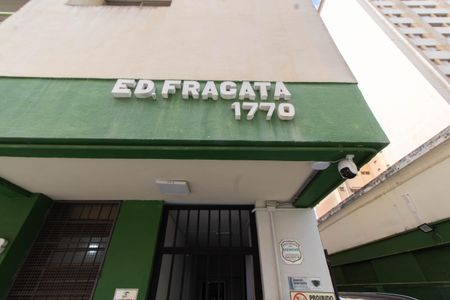 Apartamento à venda com 48m², 1 quarto e sem vaga Apartamento à venda com 48m², 1 quarto e sem vagaFachada