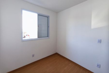 Apartamento à venda com 43m², 2 quartos e 1 vagaQuarto 1