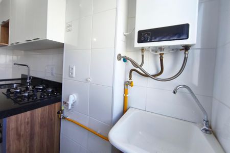 Apartamento à venda com 43m², 2 quartos e 1 vagaÁrea de Serviço