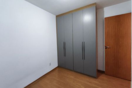 Apartamento à venda com 43m², 2 quartos e 1 vagaQuarto 2