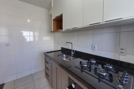 Apartamento à venda com 43m², 2 quartos e 1 vagaCozinha
