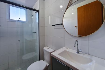 Apartamento à venda com 43m², 2 quartos e 1 vagaBanheiro