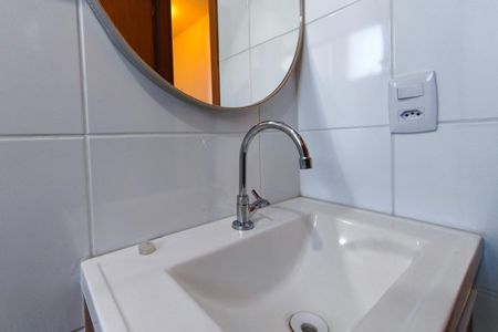 Apartamento à venda com 43m², 2 quartos e 1 vagaBanheiro