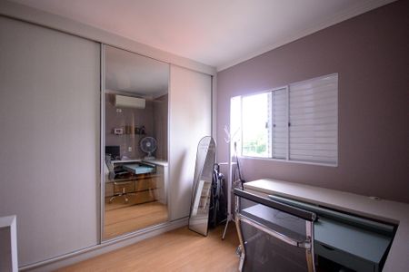 Casa à venda com 150m², 3 quartos e 2 vagas Casa à venda com 150m², 3 quartos e 2 vagasQuarto 1 - Suite