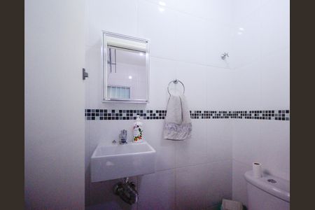 Casa à venda com 150m², 3 quartos e 2 vagas Casa à venda com 150m², 3 quartos e 2 vagasLavabo