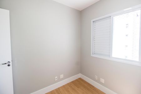 Apartamento à venda com 70m², 3 quartos e 2 vagasQuarto 1