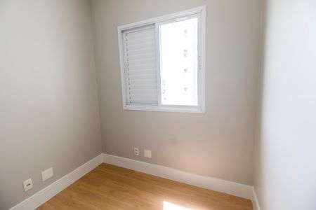 Apartamento à venda com 70m², 3 quartos e 2 vagasQuarto 1