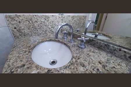 Apartamento para alugar com 50m², 1 quarto e 1 vaga Apartamento para alugar com 50m², 1 quarto e 1 vagaBanheiro social