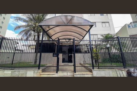 Apartamento para alugar com 50m², 1 quarto e 1 vaga Apartamento para alugar com 50m², 1 quarto e 1 vagaFachada e portaria