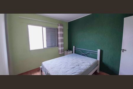Apartamento para alugar com 50m², 1 quarto e 1 vaga Apartamento para alugar com 50m², 1 quarto e 1 vagaQuarto
