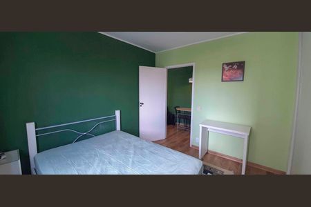 Apartamento para alugar com 50m², 1 quarto e 1 vaga Apartamento para alugar com 50m², 1 quarto e 1 vagaQuarto
