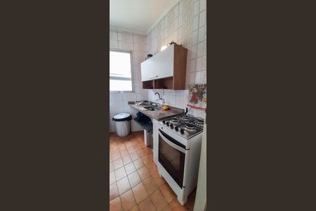 Apartamento para alugar com 50m², 1 quarto e 1 vaga Apartamento para alugar com 50m², 1 quarto e 1 vagaÁrea comum