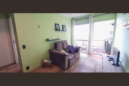 Apartamento para alugar com 50m², 1 quarto e 1 vaga Apartamento para alugar com 50m², 1 quarto e 1 vagaSala