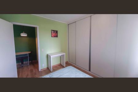 Apartamento para alugar com 50m², 1 quarto e 1 vaga Apartamento para alugar com 50m², 1 quarto e 1 vagaQuarto