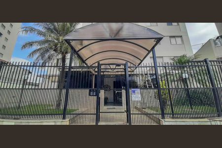 Apartamento para alugar com 50m², 1 quarto e 1 vaga Apartamento para alugar com 50m², 1 quarto e 1 vagaFachada e portaria