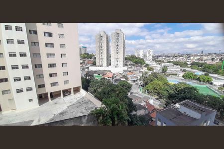 Apartamento para alugar com 50m², 1 quarto e 1 vaga Apartamento para alugar com 50m², 1 quarto e 1 vagaVista da Área de Serviço