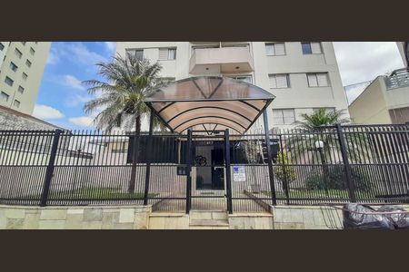Apartamento para alugar com 50m², 1 quarto e 1 vaga Apartamento para alugar com 50m², 1 quarto e 1 vagaFachada e portaria