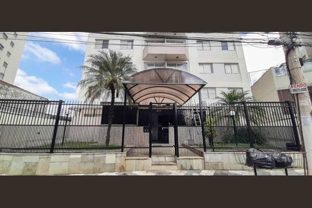 Apartamento para alugar com 50m², 1 quarto e 1 vaga Apartamento para alugar com 50m², 1 quarto e 1 vagaFachada e portaria