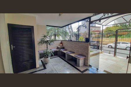 Apartamento para alugar com 50m², 1 quarto e 1 vaga Apartamento para alugar com 50m², 1 quarto e 1 vagaHall de Entrada
